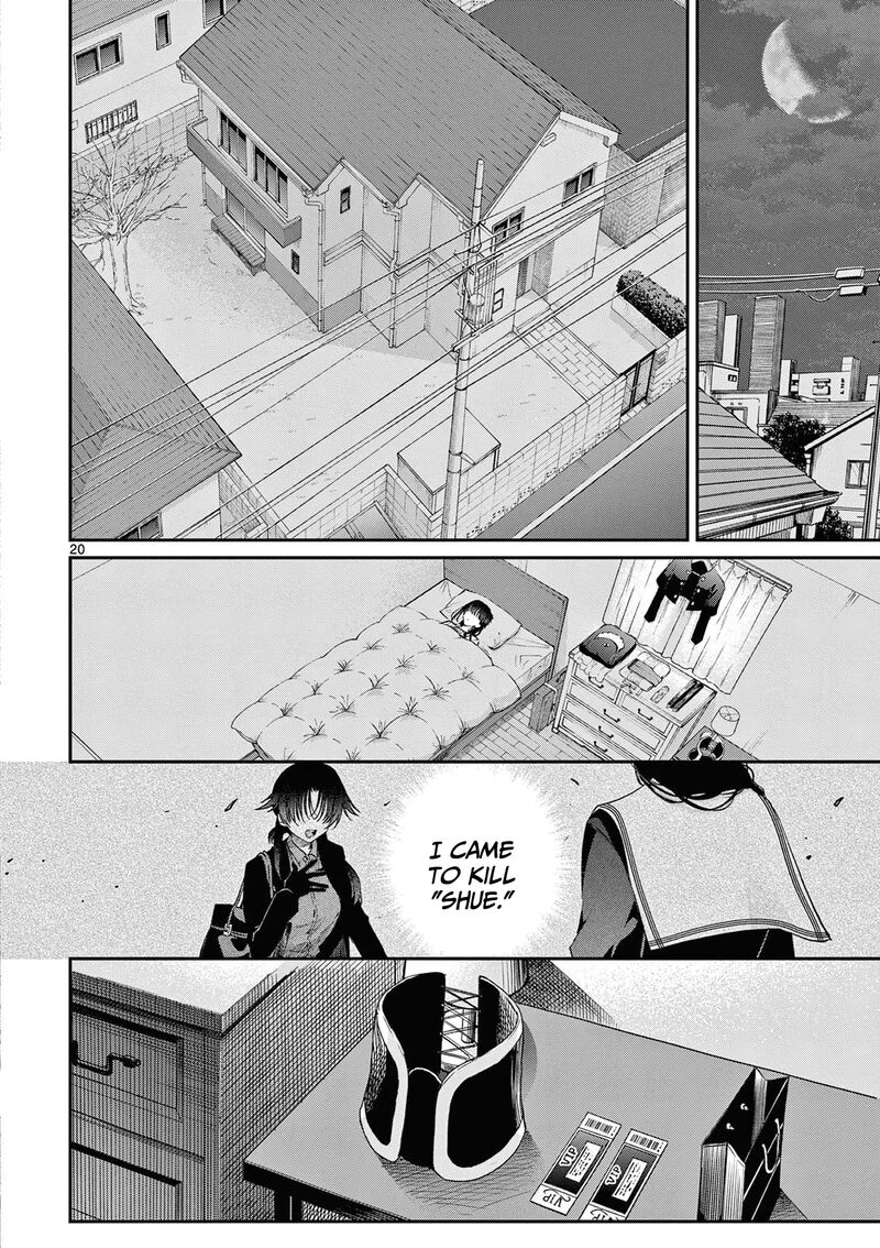 Kimi Wa Meido Sama Chapter 47 Page 21