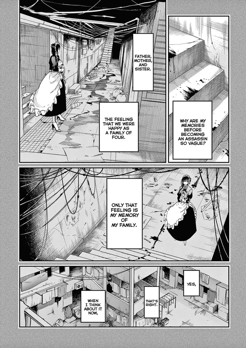 Kimi Wa Meido Sama Chapter 47 Page 25
