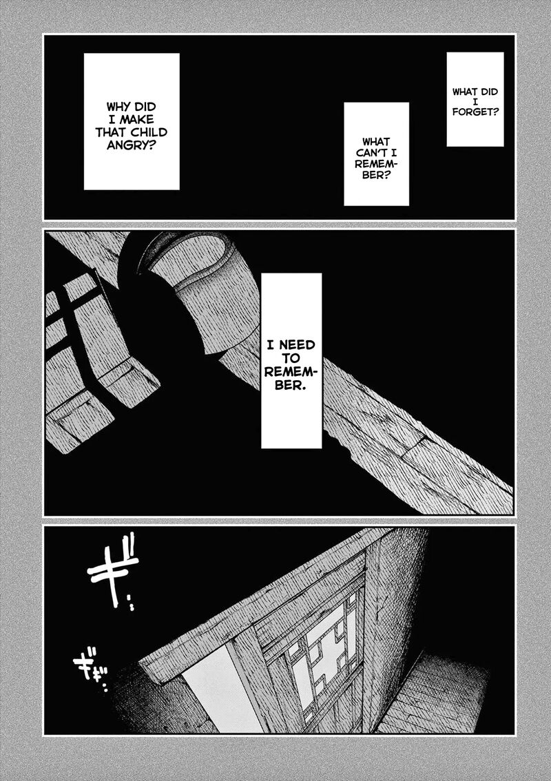 Kimi Wa Meido Sama Chapter 47 Page 27