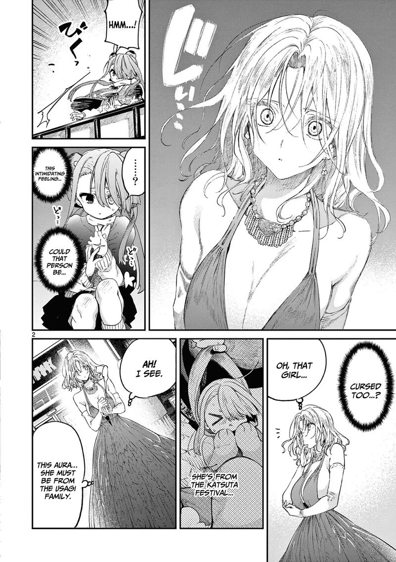 Kimi Wa Meido Sama Chapter 47 Page 3