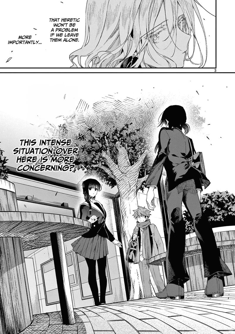 Kimi Wa Meido Sama Chapter 47 Page 4
