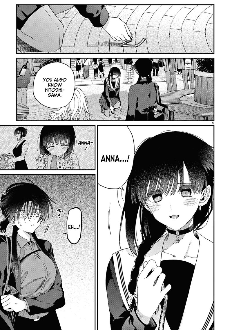 Kimi Wa Meido Sama Chapter 47 Page 6
