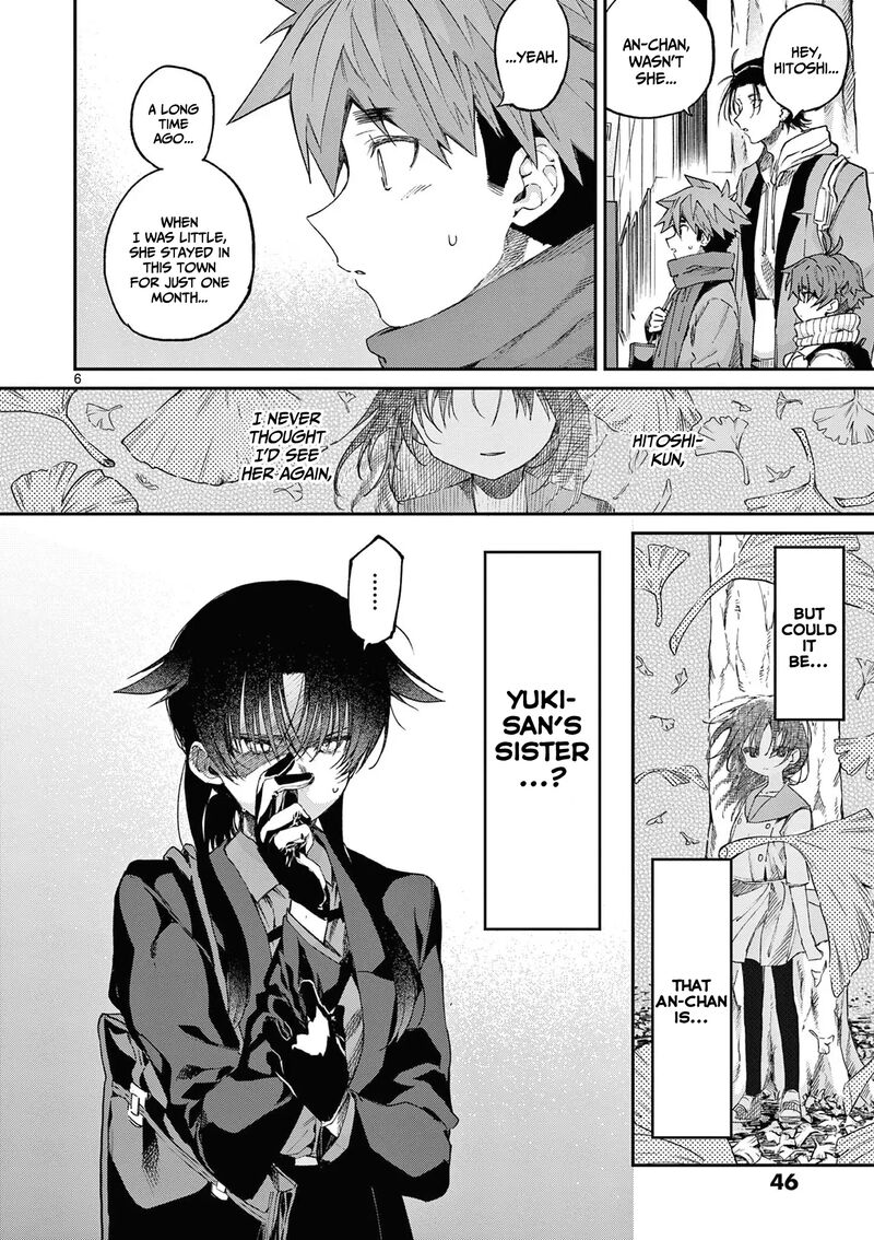 Kimi Wa Meido Sama Chapter 47 Page 7