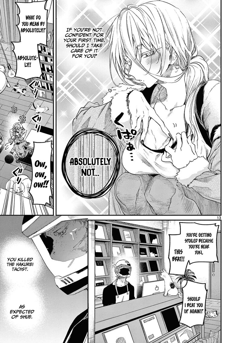 Kimi Wa Meido Sama Chapter 48 Page 14