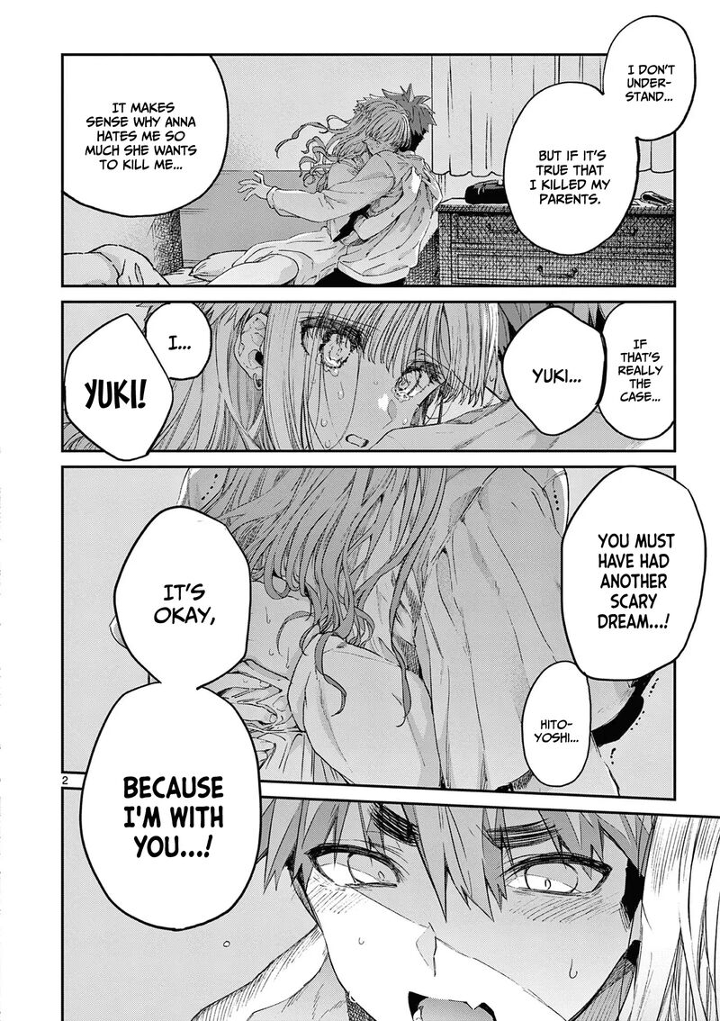 Kimi Wa Meido Sama Chapter 48 Page 3