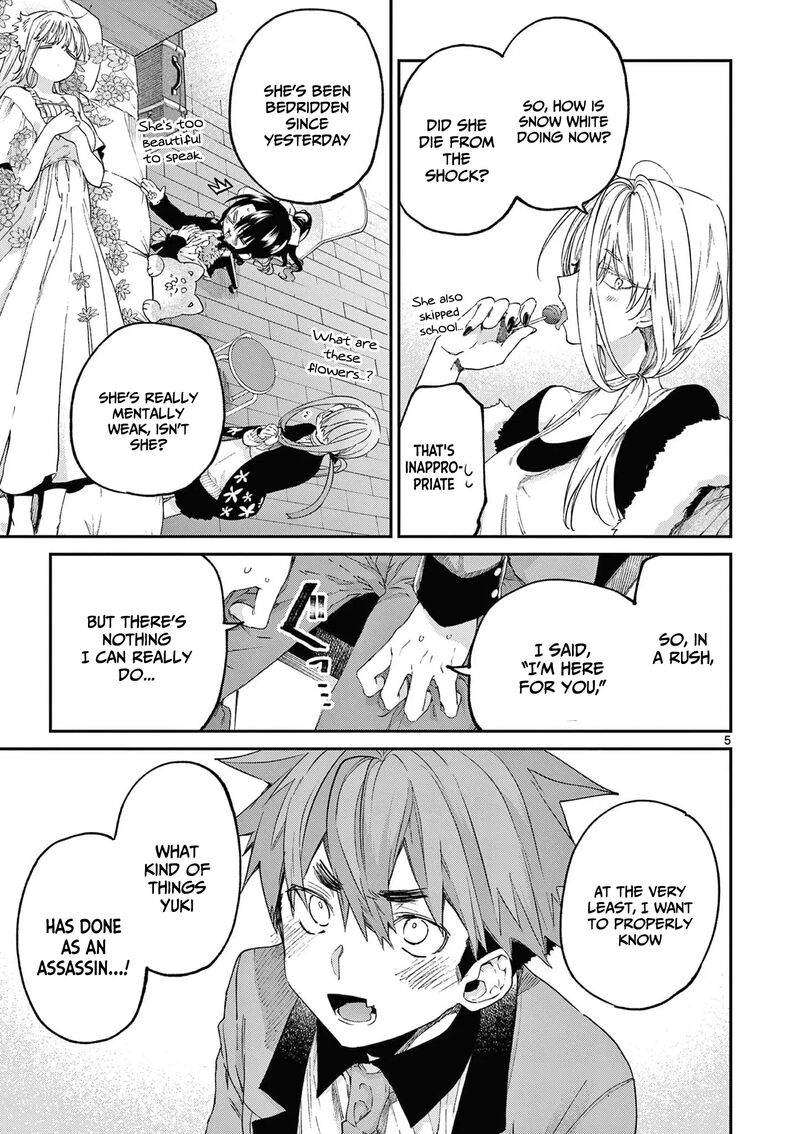 Kimi Wa Meido Sama Chapter 48 Page 6