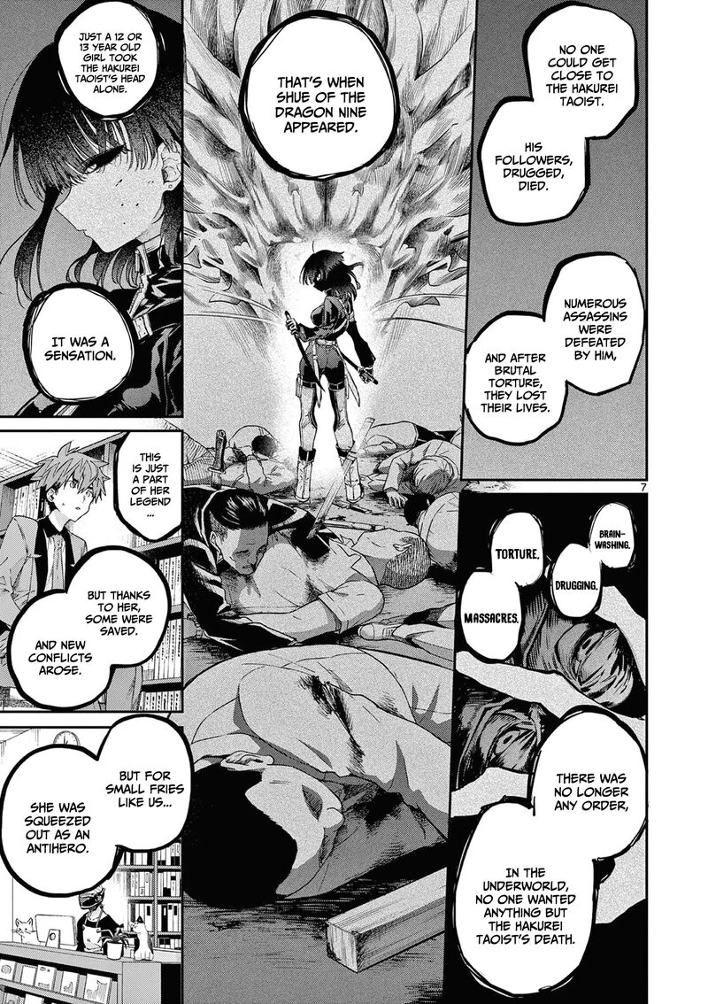 Kimi Wa Meido Sama Chapter 48 Page 8