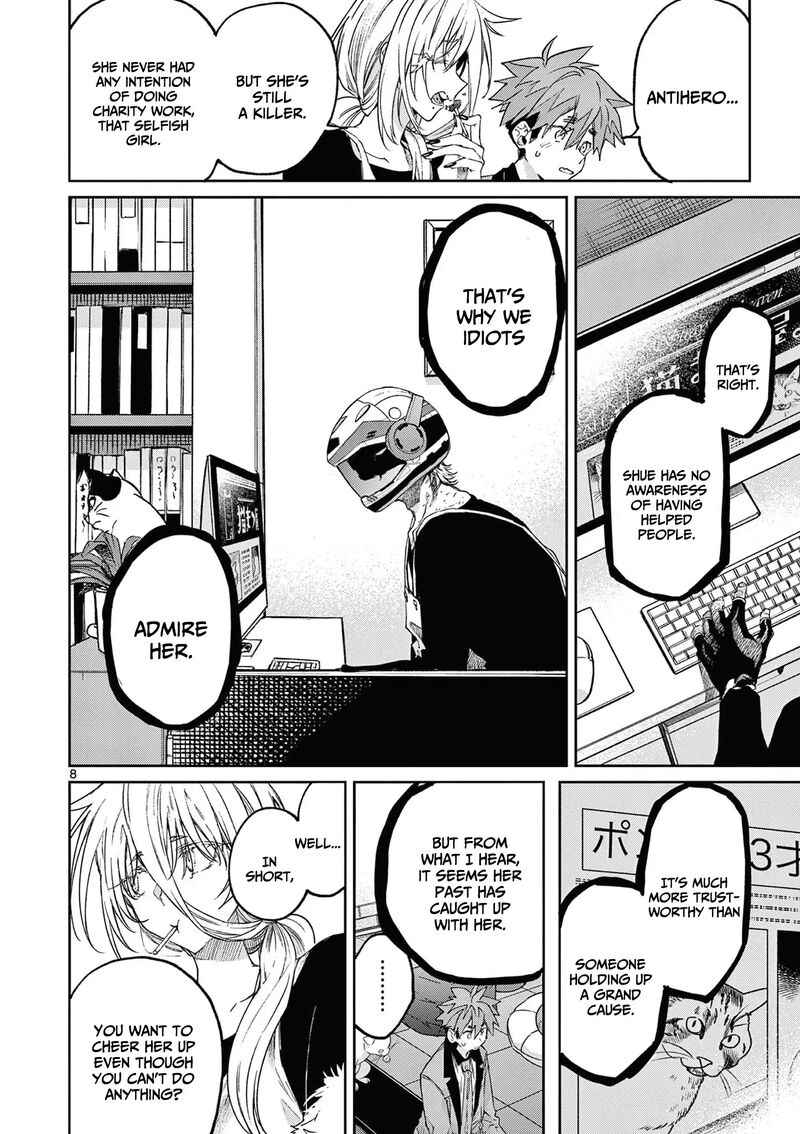 Kimi Wa Meido Sama Chapter 48 Page 9