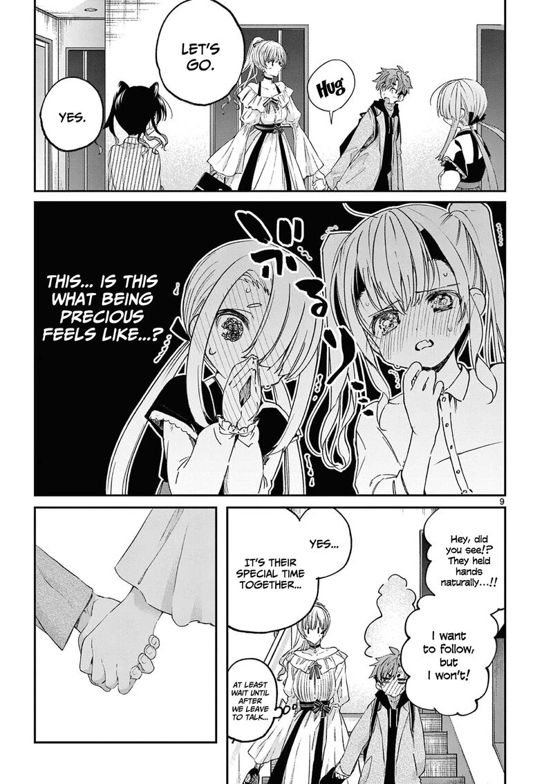 Kimi Wa Meido Sama Chapter 49 Page 11