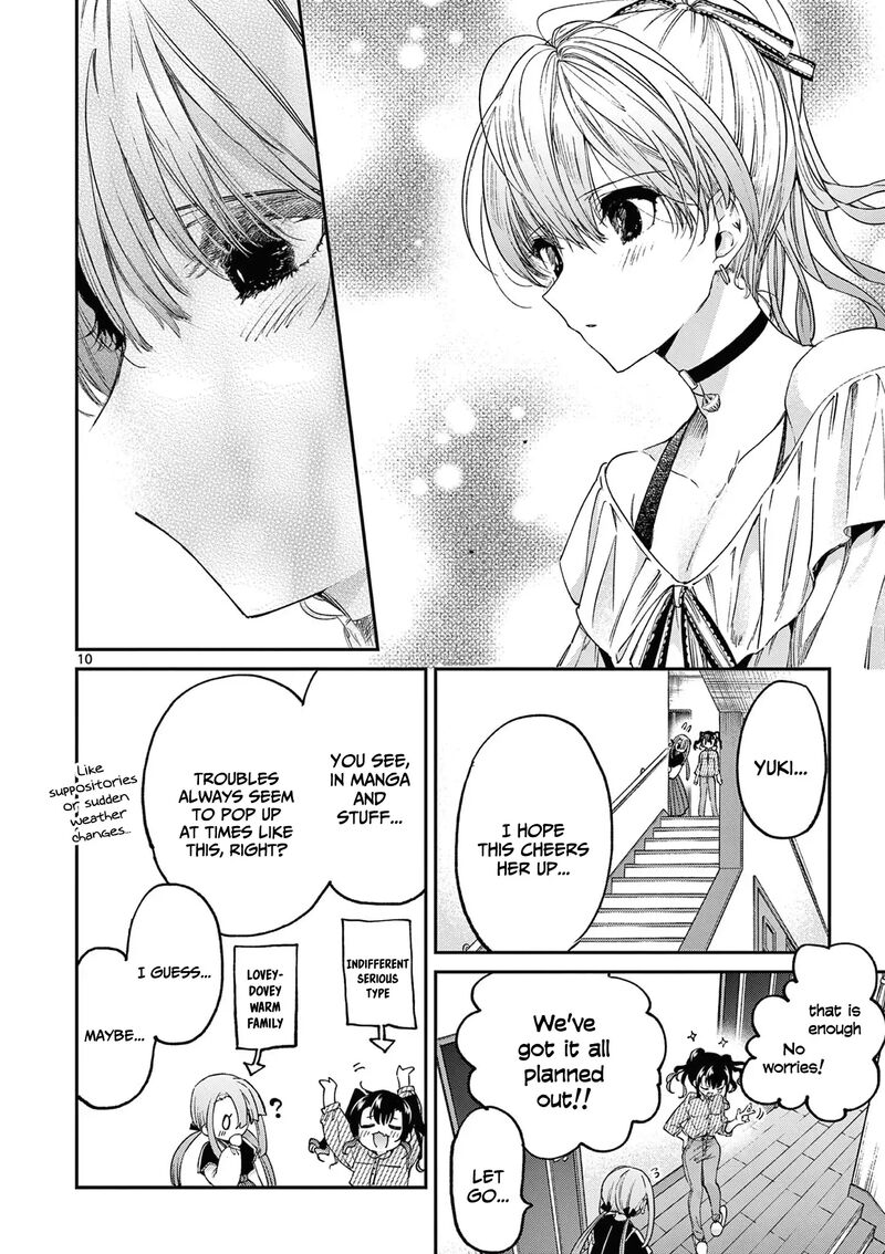 Kimi Wa Meido Sama Chapter 49 Page 12