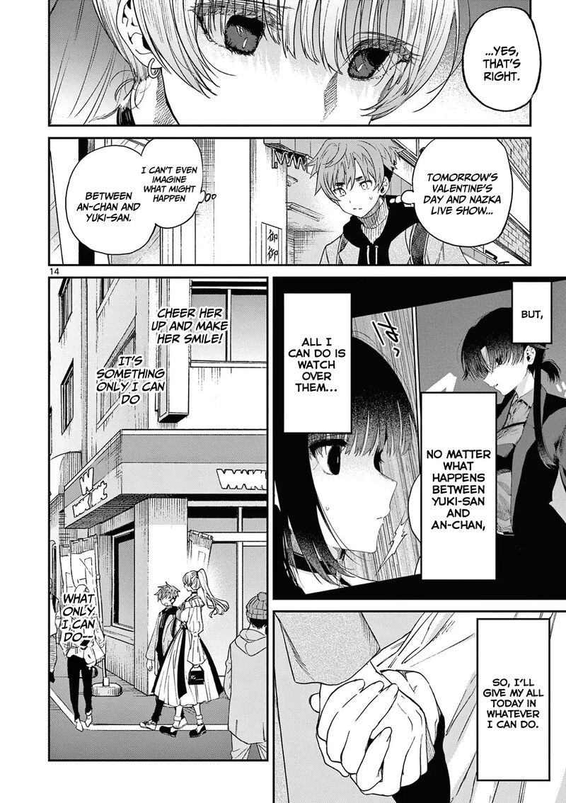 Kimi Wa Meido Sama Chapter 49 Page 16