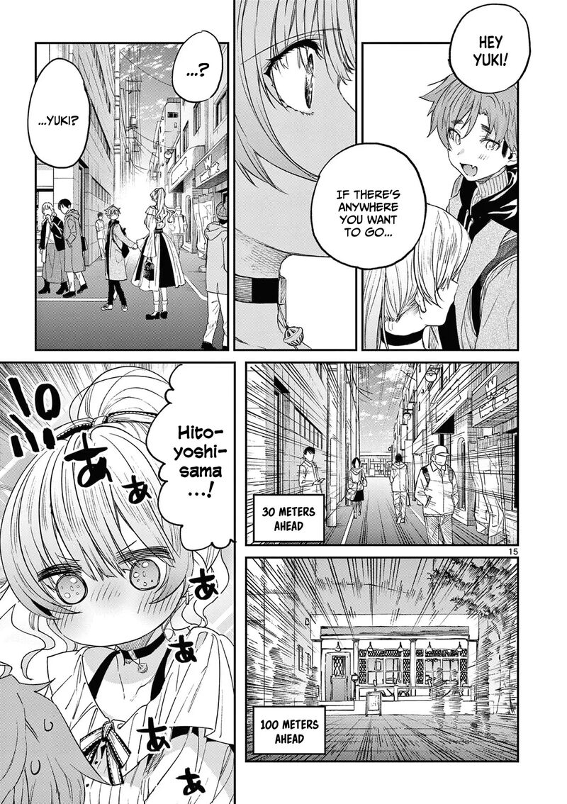 Kimi Wa Meido Sama Chapter 49 Page 17