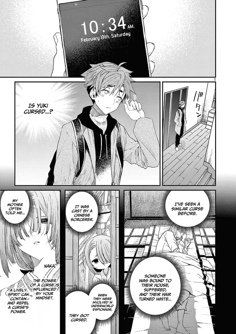 Kimi Wa Meido Sama Chapter 49 Page 2