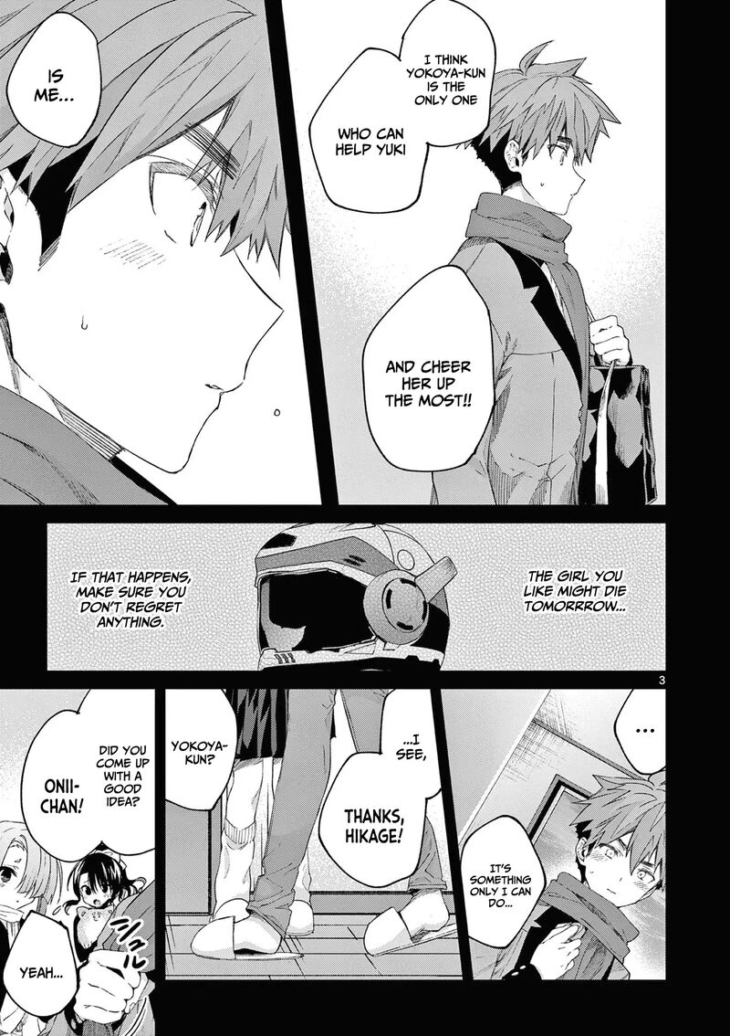 Kimi Wa Meido Sama Chapter 49 Page 4