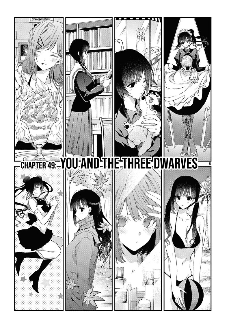 Kimi Wa Meido Sama Chapter 49 Page 6