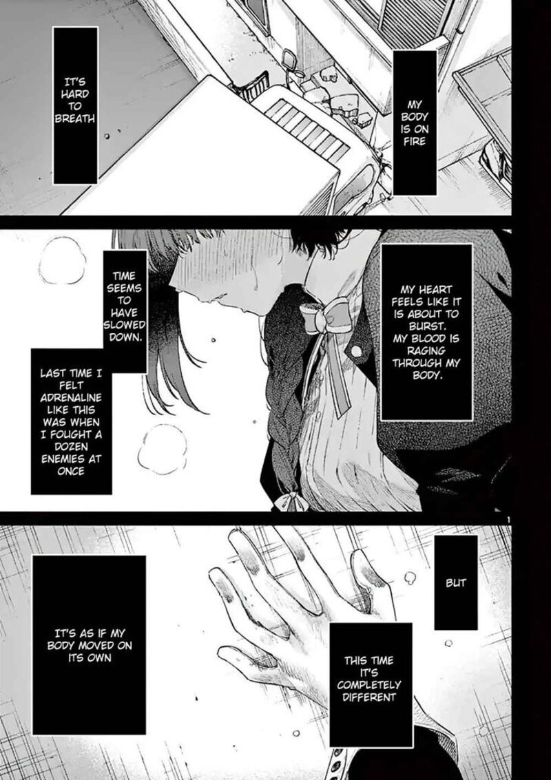 Kimi Wa Meido Sama Chapter 4e Page 1