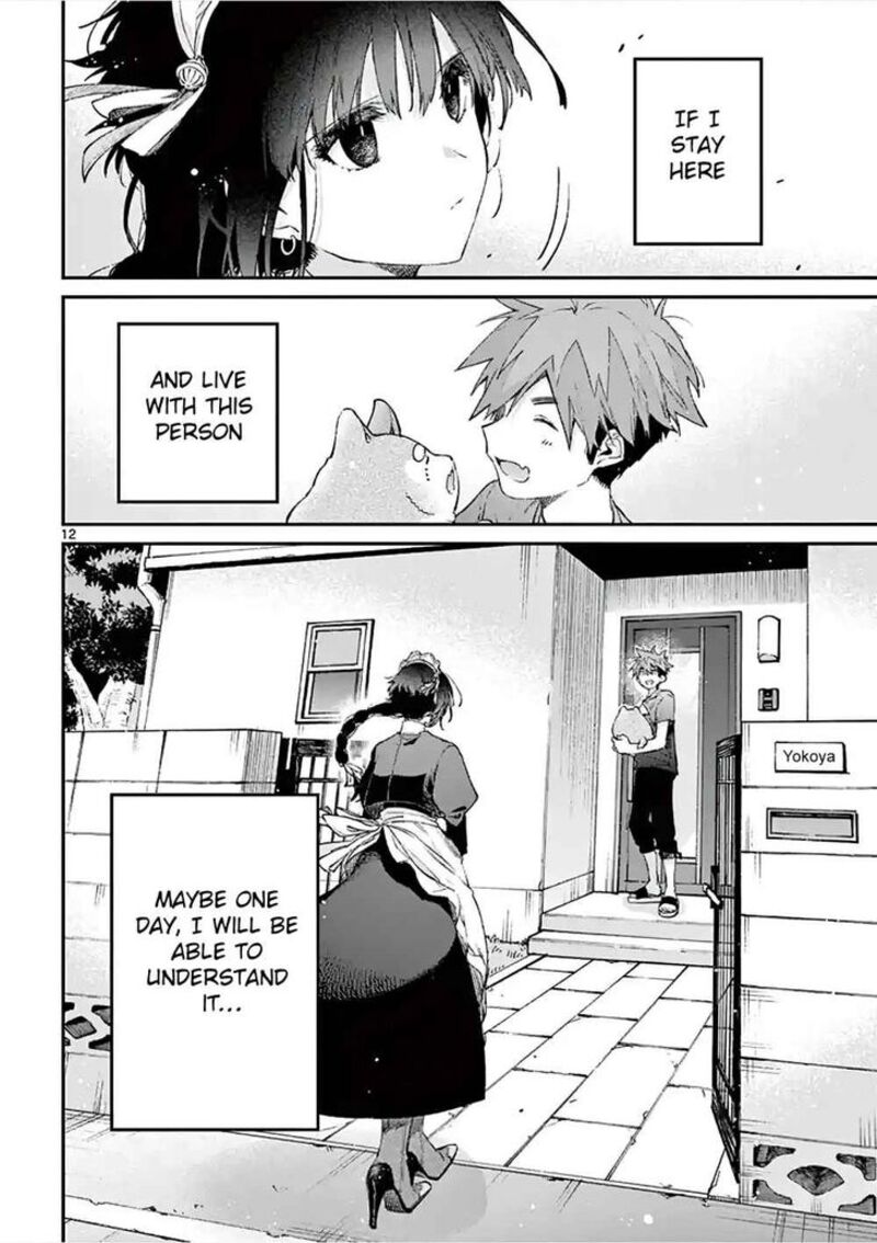Kimi Wa Meido Sama Chapter 4e Page 12