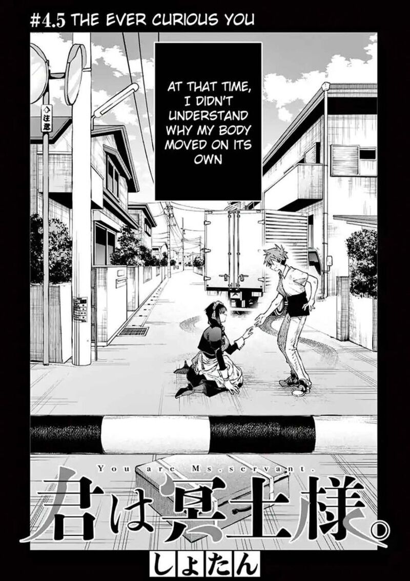 Kimi Wa Meido Sama Chapter 4e Page 2