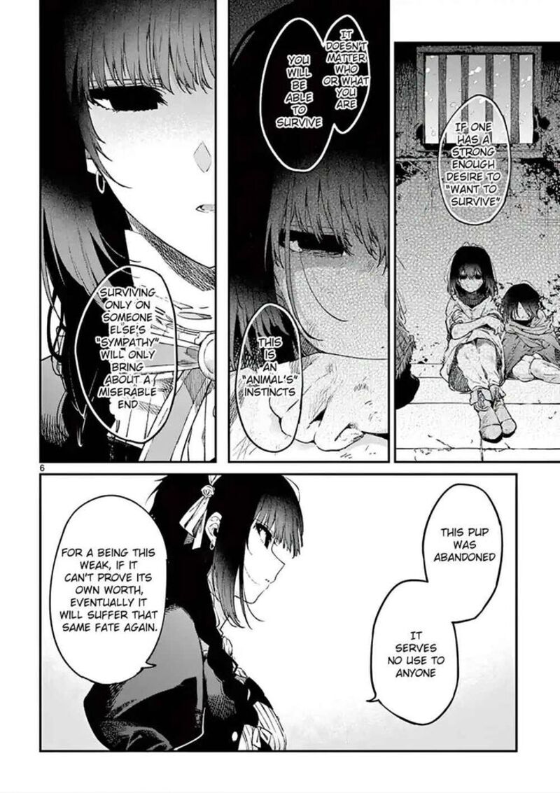 Kimi Wa Meido Sama Chapter 4e Page 6