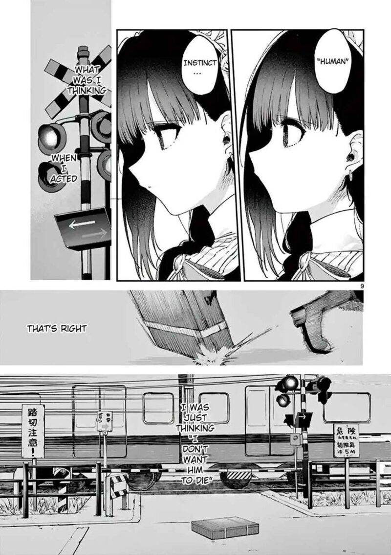 Kimi Wa Meido Sama Chapter 4e Page 9