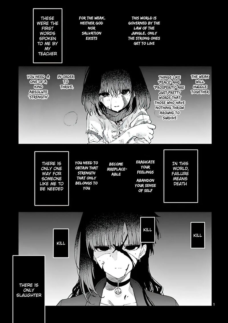 Kimi Wa Meido Sama Chapter 5 Page 1