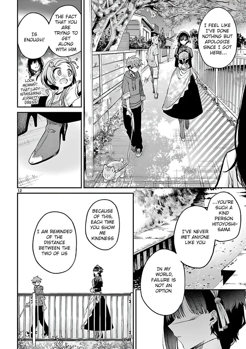 Kimi Wa Meido Sama Chapter 5 Page 12