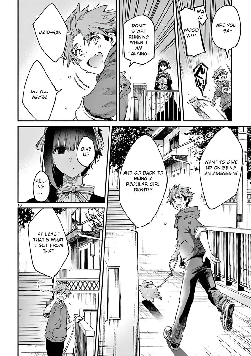Kimi Wa Meido Sama Chapter 5 Page 16