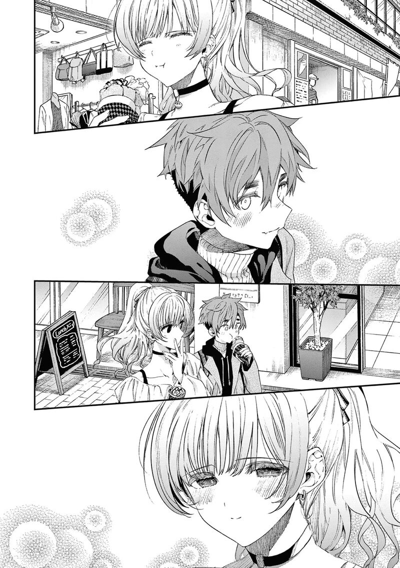 Kimi Wa Meido Sama Chapter 50 Page 11