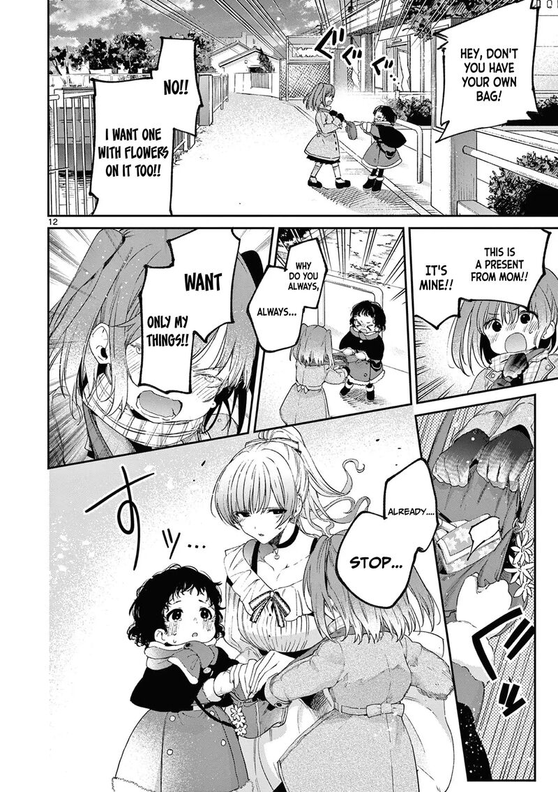 Kimi Wa Meido Sama Chapter 50 Page 13