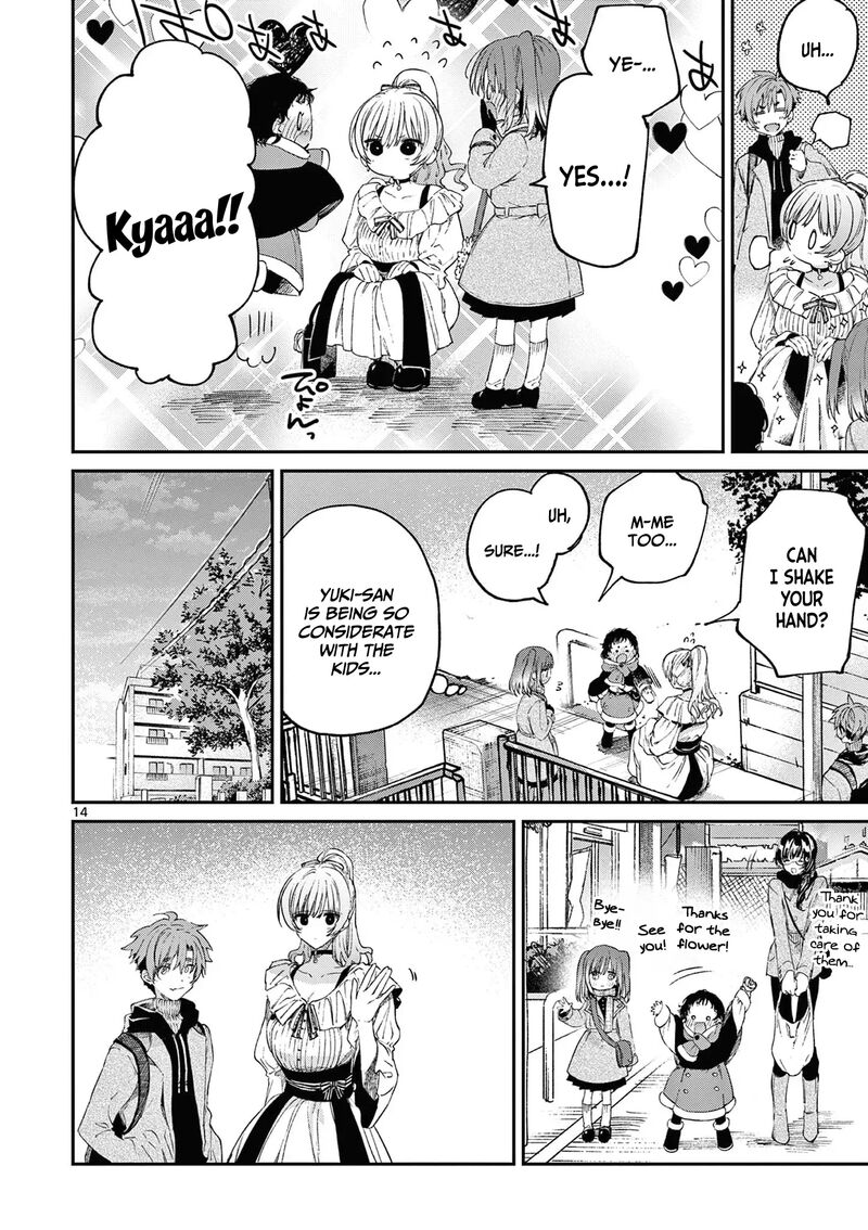 Kimi Wa Meido Sama Chapter 50 Page 15