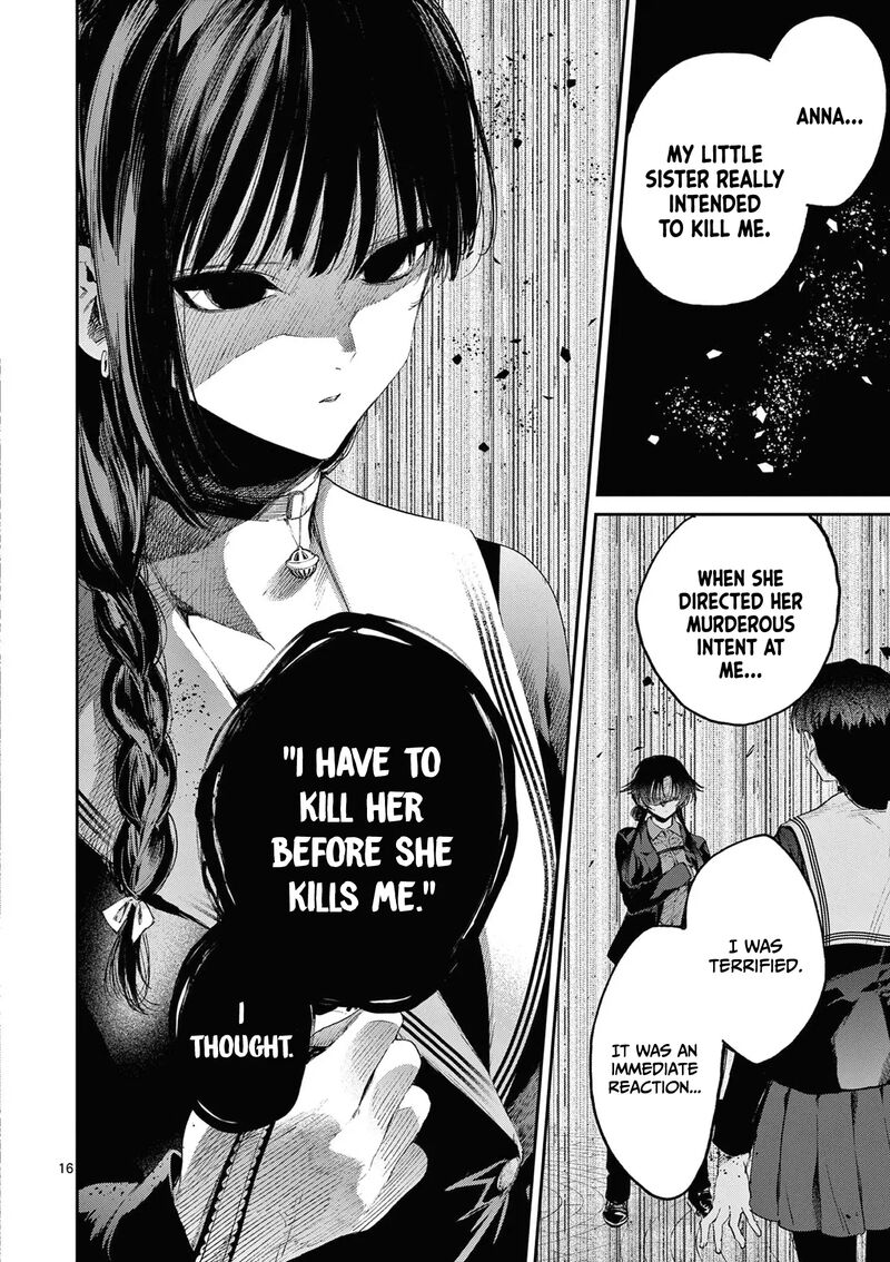Kimi Wa Meido Sama Chapter 50 Page 17