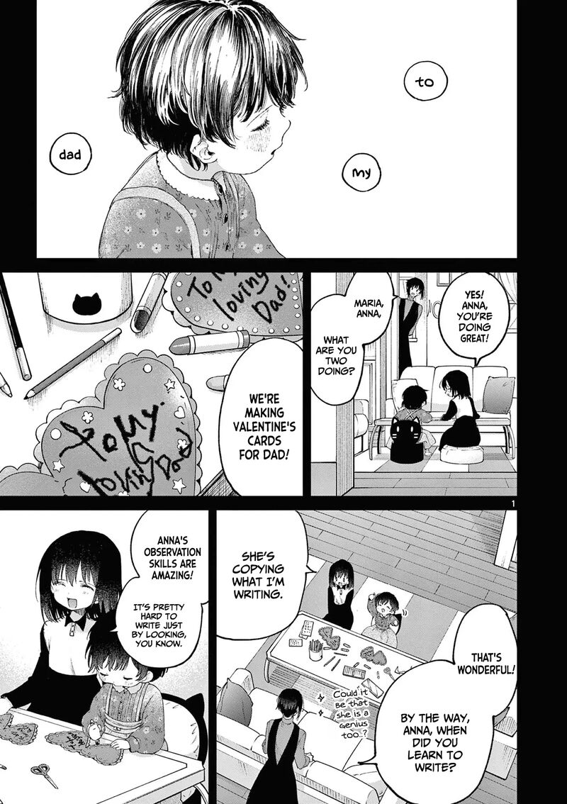 Kimi Wa Meido Sama Chapter 50 Page 2