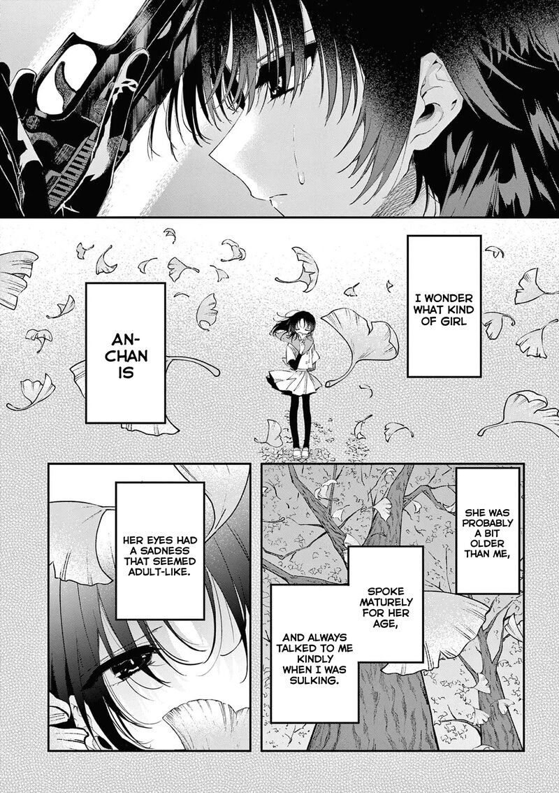 Kimi Wa Meido Sama Chapter 50 Page 5
