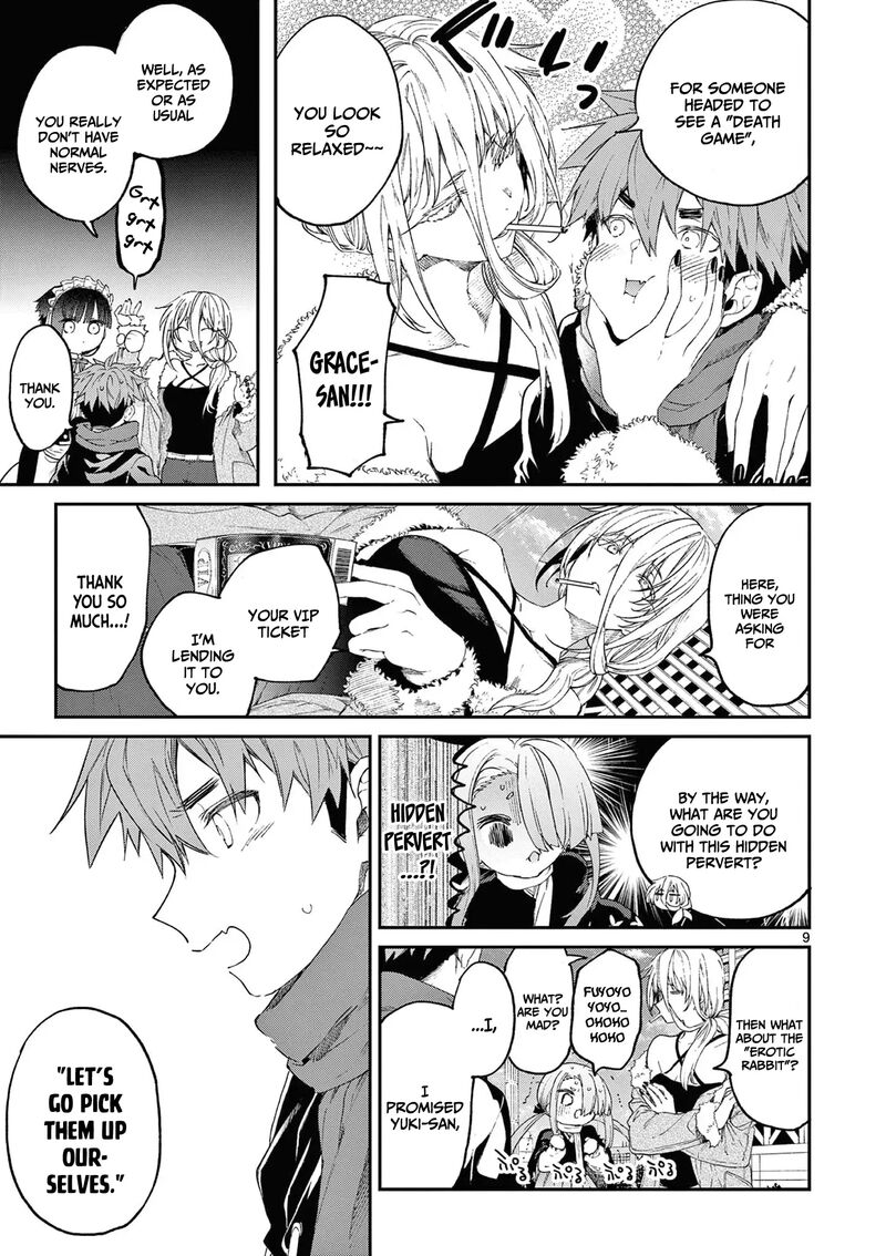 Kimi Wa Meido Sama Chapter 51 Page 10