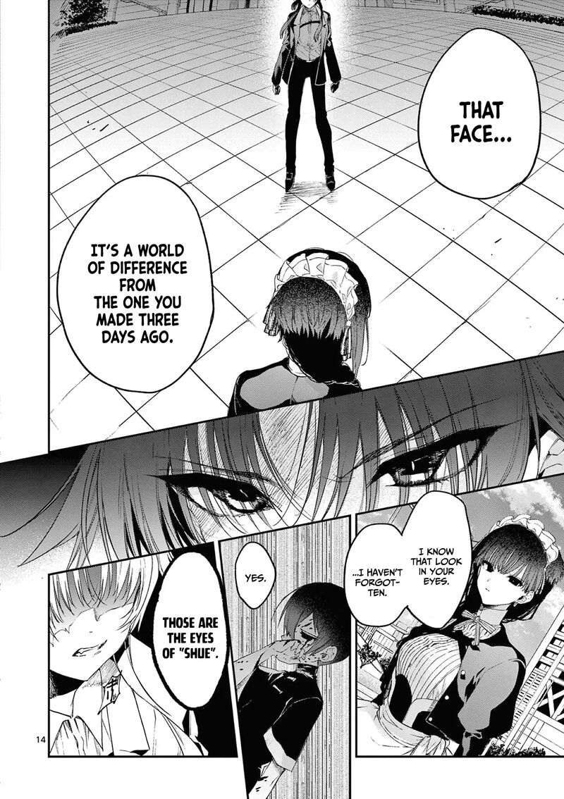 Kimi Wa Meido Sama Chapter 51 Page 15