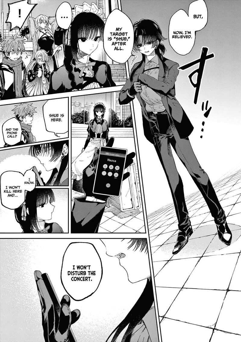 Kimi Wa Meido Sama Chapter 51 Page 16