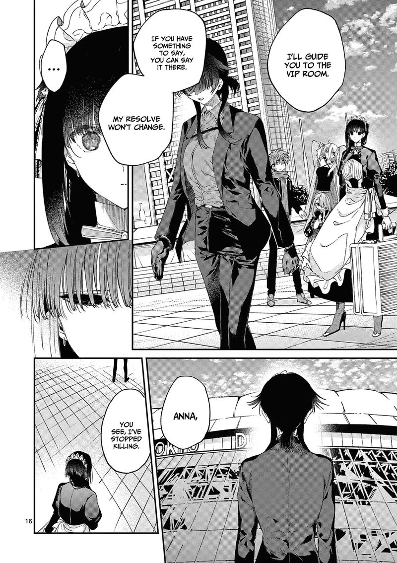 Kimi Wa Meido Sama Chapter 51 Page 17