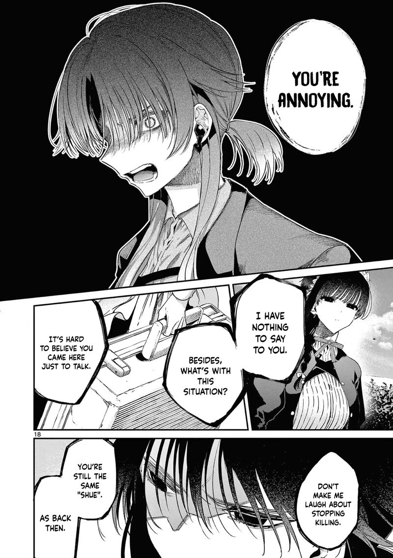 Kimi Wa Meido Sama Chapter 51 Page 19