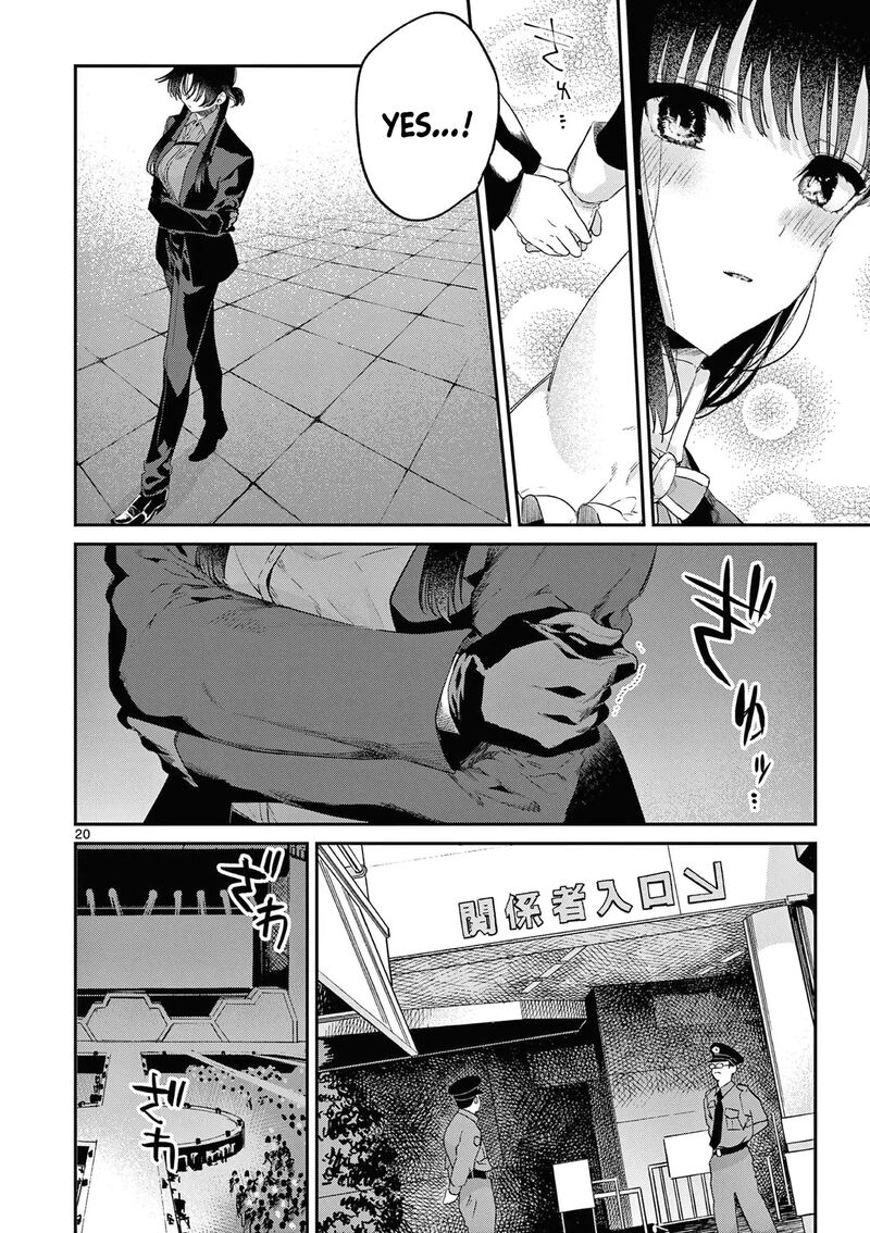Kimi Wa Meido Sama Chapter 51 Page 21
