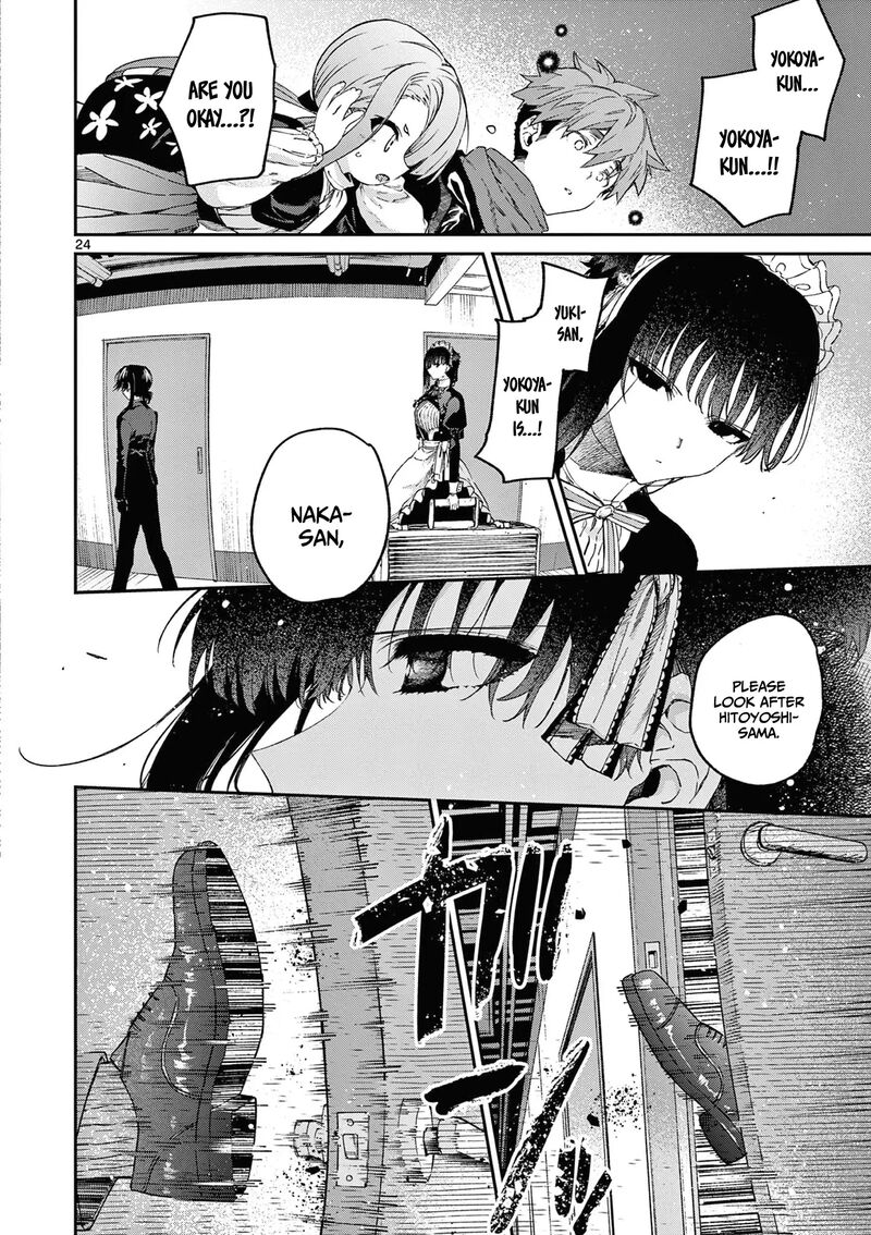 Kimi Wa Meido Sama Chapter 51 Page 25