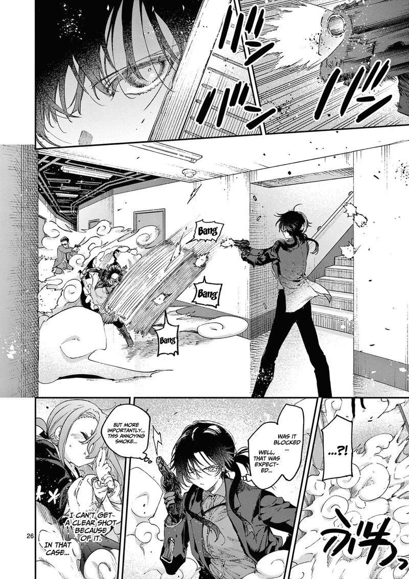 Kimi Wa Meido Sama Chapter 51 Page 27