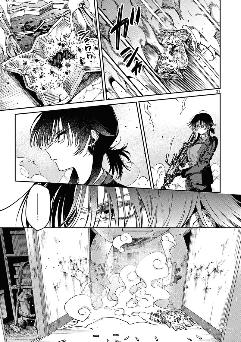 Kimi Wa Meido Sama Chapter 51 Page 32