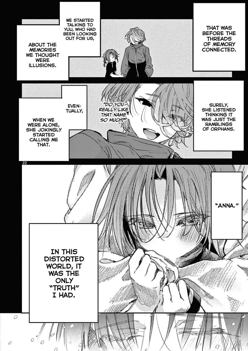Kimi Wa Meido Sama Chapter 53 Page 23