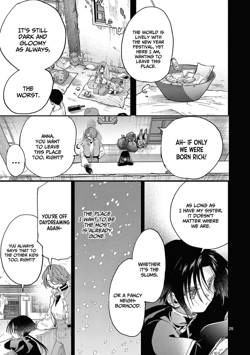 Kimi Wa Meido Sama Chapter 53 Page 26
