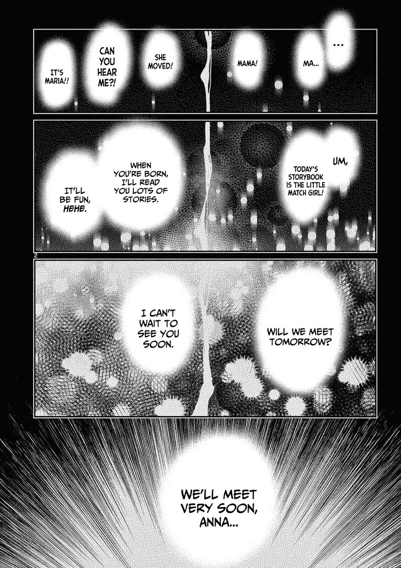 Kimi Wa Meido Sama Chapter 53 Page 3