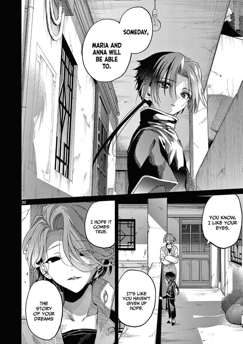 Kimi Wa Meido Sama Chapter 53 Page 31