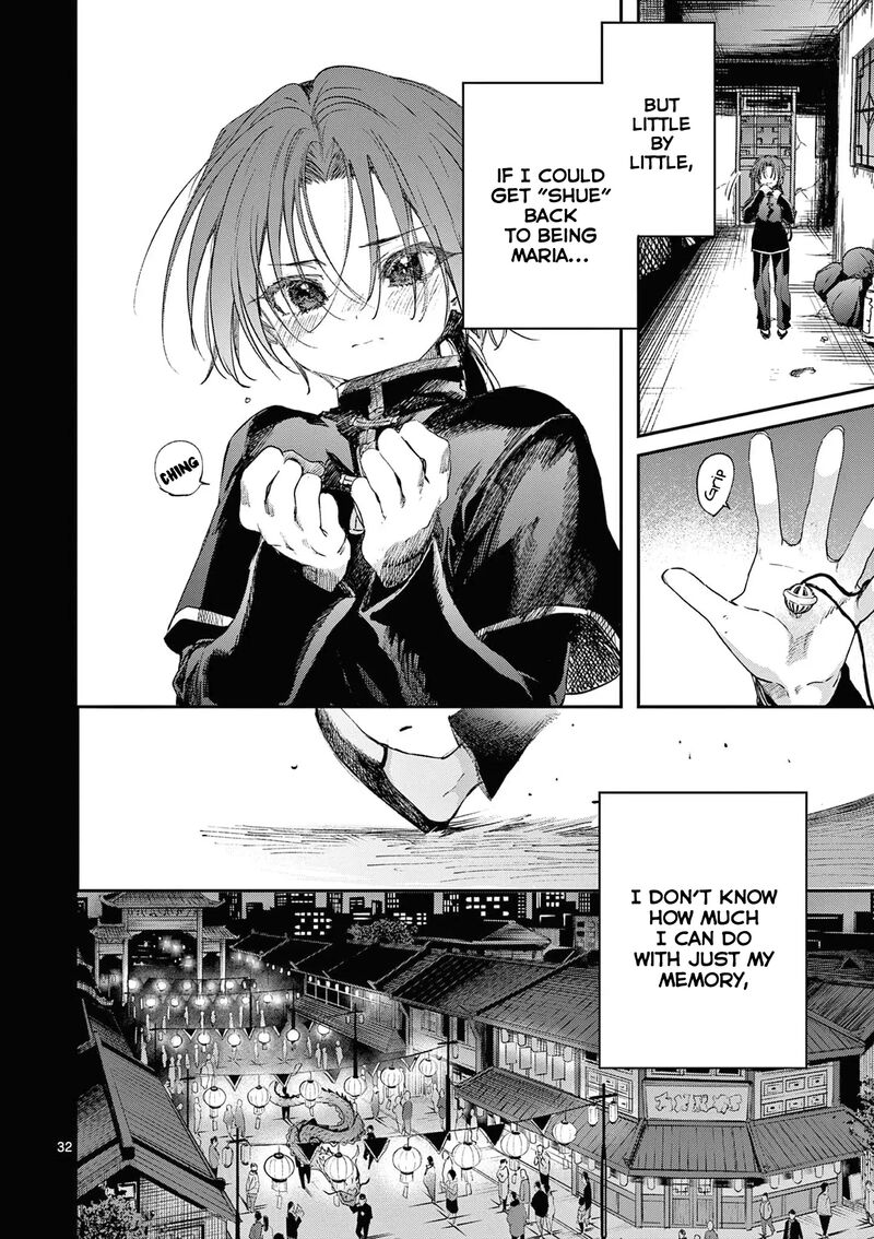 Kimi Wa Meido Sama Chapter 53 Page 33