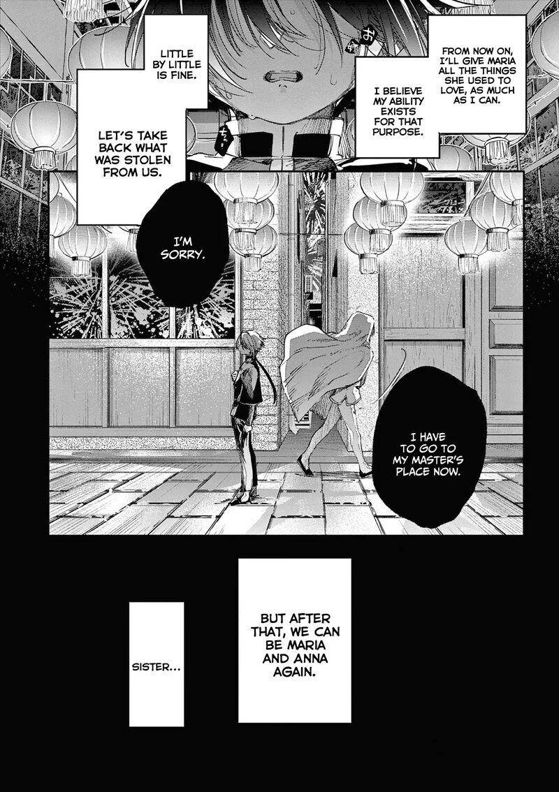 Kimi Wa Meido Sama Chapter 53 Page 38