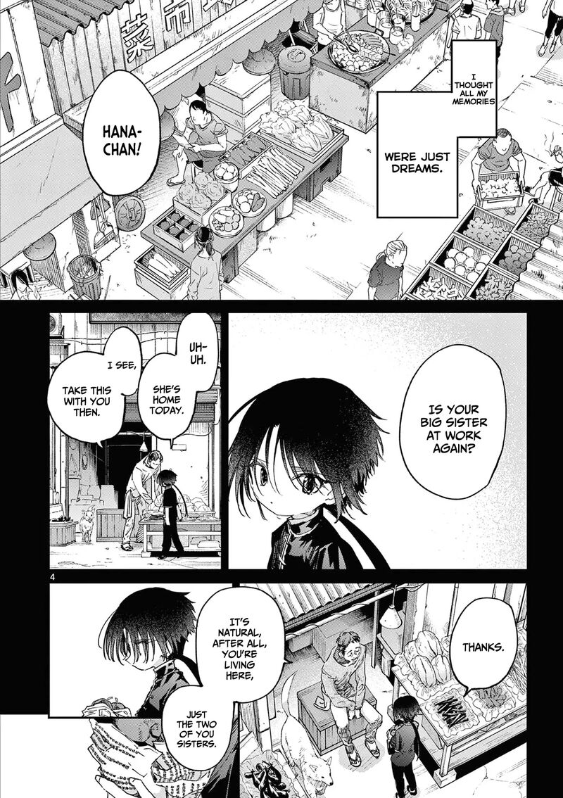 Kimi Wa Meido Sama Chapter 53 Page 5