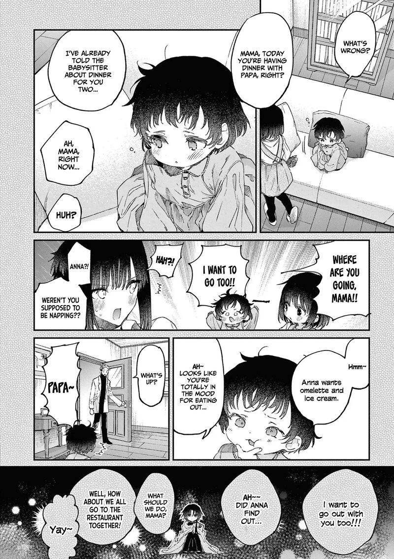 Kimi Wa Meido Sama Chapter 53 Page 9